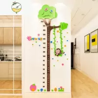 YICHENG身高贴3d立体墙贴宝宝卡通大树测量身高尺儿童房间幼儿园墙面装饰 C1498B 大