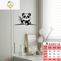 YICHENG小熊猫衣柜贴纸厨房卫生间阳台推拉门玻璃防撞卡通图案装饰墙贴画 A款-黑色 中