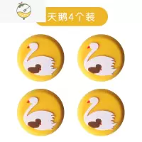 YICHENG门把手防撞垫门贴家用门后硅胶床头冰箱卡通墙贴门把锁防碰撞器 圆形天鹅[4个装] 小
