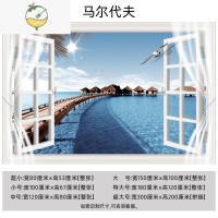 YICHENG3d立体墙壁贴画假窗户自粘客厅装饰画卧室风景大自然防水墙贴墙纸 马尔代夫 超大