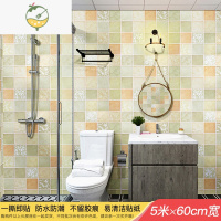 YICHENG墙纸卫生间防水防潮自粘壁纸自贴瓷砖墙贴浴室厕所格子厨房墙贴纸 [2016绿]5m长*60cm宽