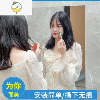 YICHENG带背胶镜面贴纸墙贴软镜子墙纸自粘宿舍全身镜地板墙面装饰反光膜 50*150厘米 中