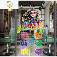 YICHENG理发店发字墙贴美发烫染店橱窗玻璃门贴纸发廊个性创意平面贴纸画 B款式 特大