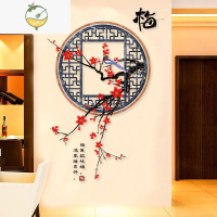 YICHENG馨香兰花墙贴卧室中式玄关走廊墙面装饰客厅电视背景墙壁自粘贴画 [梅花]复古假窗 特大