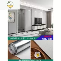 YICHENG亚麻墙布自粘墙纸加厚软包壁纸卧室房间床头客厅墙面装饰背景墙贴 浅灰色(每卷长2.8m×宽0.65m)/单卷