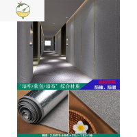 YICHENG亚麻墙布自粘墙纸加厚软包壁纸卧室房间床头客厅墙面装饰背景墙贴 中灰色(每卷长2.8m×宽0.65m)/单卷