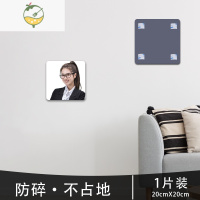 YICHENG亚克力软镜子贴墙自粘全身穿衣镜片家用高清镜面墙贴纸玻璃卫生间 高清镜子[20*20cm]-1片 大