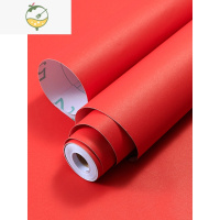 YICHENG日式壁纸自粘大红色10米长防水故宫墙纸故宫红壁纸婚喜庆背景墙贴 ❤257大红色40cm*2米+送工具刀 大