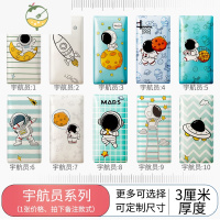 YICHENG儿童房自粘床头软包卡通防撞墙贴榻榻米软包墙围墙面装饰防撞垫贴 [3cm厚]20cm宽X50cm高/1张(备