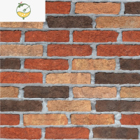 YICHENG砖纹仿真石头墙纸自粘防水阳台壁纸3D立体餐厅墙裙饭店装修墙贴纸 1005 (45CM宽*十米长 仅墙纸