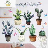 YICHENG墙贴纸装饰花贴画小图案卫生间墙面房间卧室墙上卡通墙壁自粘防水 仙人掌2 大