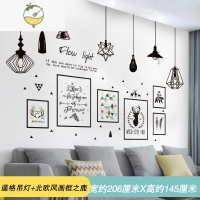 YICHENG3D立体墙贴画卧室客厅沙发背景墙装饰墙壁纸自粘墙纸墙上墙面贴纸 逼格吊灯+北欧风画框之鹿 大