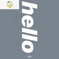 YICHENGheo英文字母墙贴镜子拍照装饰ins风服装奶茶咖啡店玻璃门贴纸 白色 小