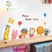 YICHENG卡通公主墙贴纸温馨女孩儿童房间卧室床头贴画墙壁纸装饰墙纸自粘 欢乐萌宠 特大