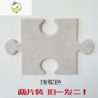 YICHENG立体拼图毛毡照片墙ins墙面装饰客厅卧室幼儿园作品展示背景墙贴 浅驼色 中
