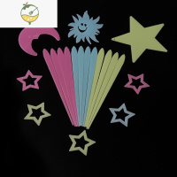 YICHENG[100颗200颗300颗]夜光贴星星荧光墙贴 卧室星空自粘3d立体贴纸 星月套餐+40镂空星+12流星