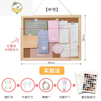 YICHENG软木板照片墙贴背景板相片相框组合免打孔宿舍装饰桌面布置ins风 30cm*40cm 中