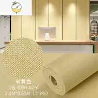 YICHENG墙纸自粘加厚墙布卧室客厅墙贴酒店背景墙面装饰壁纸自贴软包壁布 米黄色(每卷长2.8米×宽0.65米)单卷价