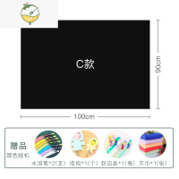 YICHENG儿童家用加厚自粘黑板贴白板贴膜绿板贴纸教学涂鸦可移除擦写墙贴 黑色C款100*90 大