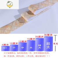 YICHENG自粘pvc踢脚线客厅波导线黑白灰窗台防水腰线门框翻新墙贴地贴纸 黄色 玛瑙玉-5米 大
