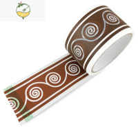 YICHENG幼儿园中国风青花瓷胶带纸包边条走廊布置 贴纸墙贴墙面环境装饰 巧克力色 款23图中木色1个 大