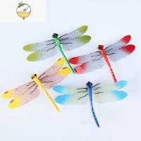 YICHENG立体仿真蜻蜓墙贴客厅卧室墙上装饰品花卉园艺布置儿童房创意贴画 混色4只蜻蜓[磁铁送胶] 大