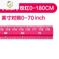 YICHENG儿童宝宝量身高测量仪墙贴3d立体可移动身高尺测量器精确贴纸 玫红色[0-180厘米]送记录卡 大