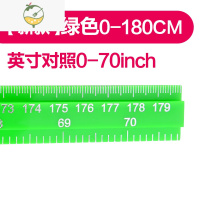 YICHENG儿童宝宝量身高测量仪墙贴3d立体可移动身高尺测量器精确贴纸 绿色[0-180厘米]送记录卡 大