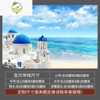 YICHENG3d立体创意风景画贴纸自粘客厅墙贴电视墙背景墙装饰墙面贴画墙纸 风景001-爱情城堡 中