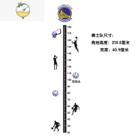 YICHENGNBA篮球3d立体身高墙贴画儿童量身高尺宝宝测量身高贴纸装饰自粘 勇士队身高贴 大