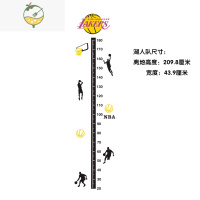 YICHENGNBA篮球3d立体身高墙贴画儿童量身高尺宝宝测量身高贴纸装饰自粘 湖人队身高贴 大