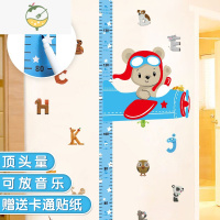 YICHENG儿童测量身高贴纸天鹅3D立体宝宝身高墙贴器可移除卡通测量仪尺 飞机熊(有音乐)送身高软件APP 大