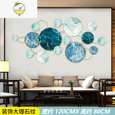 YICHENG3D立体背景墙纸自粘中国风油纸伞墙面贴纸客厅卧室现代墙贴画补洞 装饰大理石纹 特大