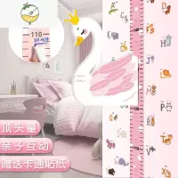 YICHENG儿童测量身高贴纸天鹅3D立体宝宝身高墙贴器可移除卡通测量仪尺 天鹅(无音乐)送身高软件APP 大