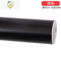 YICHENG大卷即时贴贴纸 彩色不干胶及时贴材料自粘贴幼儿园背景墙贴装饰 黑色:亮面款1卷 超大