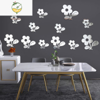 YICHENG立体镜面墙贴3d墙上花朵客厅卧室创意贴画卫生间瓷砖墙面防水自粘 银色12朵太阳花 XN708 中
