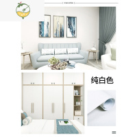 YICHENG自贴墙纸自粘防水防潮卧室壁纸家用北欧宿舍大学生寝室墙贴ins风 纯白色[60厘米宽X5米长] 仅墙纸