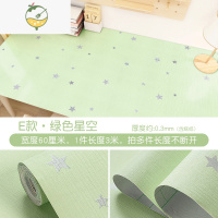 YICHENG网红桌面贴纸墙纸自粘防水防潮宿舍装饰衣柜子书桌子翻新桌贴桌纸 E款·绿色星空 大墙贴