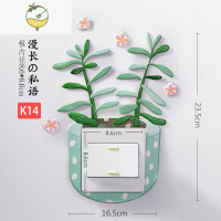 YICHENG开关保护套家用灯开关贴墙贴插座贴纸装饰边框套夜光创意防脏遮丑 K14款