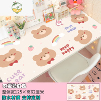 YICHENG卧室温馨改造宿舍翻新防水防油桌面贴纸大学生书桌自粘墙纸可定制 黄色 桌贴可爱彩虹熊 大墙贴