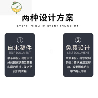 YICHENG广告贴纸刻字自贴不干胶玻璃窗即时贴电脑防水玻璃门贴字腰线定制 联系客服定制 超小墙贴