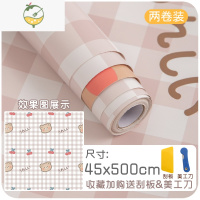 YICHENG宿舍桌贴ins壁纸自粘墙纸桌面贴纸装饰防水防潮柜子桌子桌纸墙贴 浅咖格2卷装(送刮板+裁刀) 大