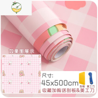 YICHENG宿舍桌贴ins壁纸自粘墙纸桌面贴纸装饰防水防潮柜子桌子桌纸墙贴 粉格(送刮板+裁刀) 大