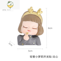 YICHENG可爱卡通少女墙贴开关贴装饰保护套创意夜光标识贴纸插座家用标签 轻奢小萝莉开关贴-比心