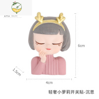 YICHENG可爱卡通少女墙贴开关贴装饰保护套创意夜光标识贴纸插座家用标签 轻奢小萝莉开关贴-沉思