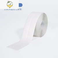 YICHENG马桶边缘美缝贴防水胶带卫生间坐便器底座地砖缝瓷砖美化贴纸 单折-白色 0x0cm墙贴