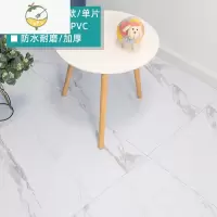 YICHENG卫生间防水地贴仿瓷砖大理石地面遮丑改造翻新3D地板革地砖贴贴纸 珍珠白壁纹地砖贴 大墙贴