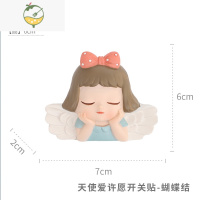 YICHENG可爱卡通少女墙贴开关贴装饰保护套创意夜光标识贴纸插座家用标签 天使爱许愿开关贴-蝴蝶结