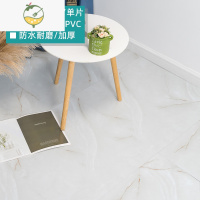 YICHENG卫生间防水地贴仿瓷砖大理石地面遮丑改造翻新3D地板革地砖贴贴纸 亮白花纹地砖贴 大墙贴