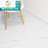 YICHENG卫生间防水地贴仿瓷砖大理石地面遮丑改造翻新3D地板革地砖贴贴纸 浅白粗纹地砖贴 大墙贴